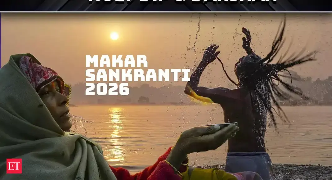 Makar Sankranti 2026: From Sangam Snan to Mahakaleshwar Darshan, Faith Unites India