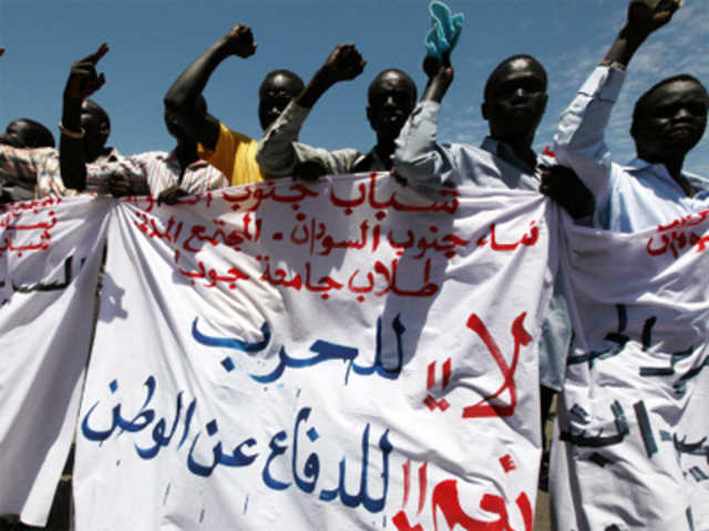 A rally in Sudan