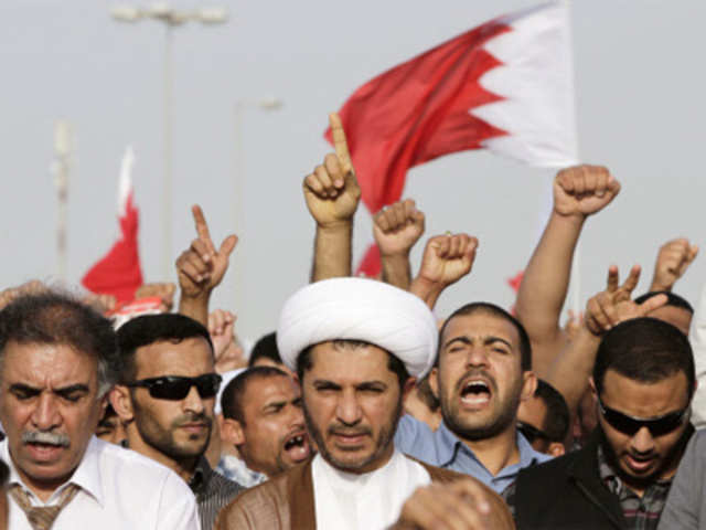 Anti-government rally in Bahrain