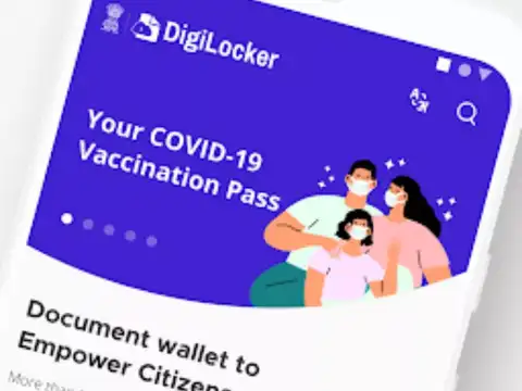 How to Access SAMPANN Documents via DigiLocker