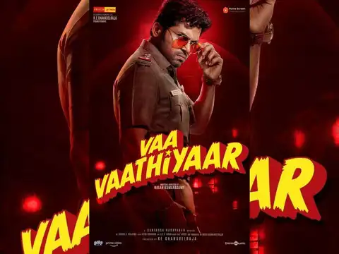 Vaa Vaathiyaar (Amazon Prime Video / January 28, 2026)