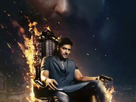 Mirzapur Season 3: Guddu Pandit's Brutal Rise