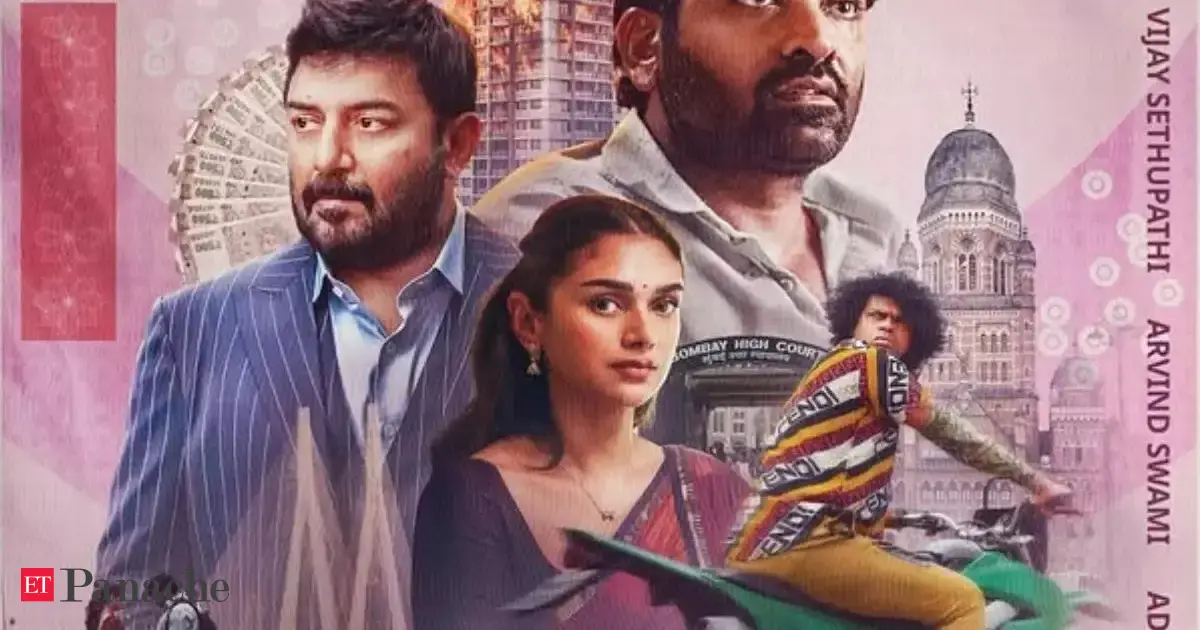 Gandhi Talks Twitter review: 6 tweets you must read before watching Vijay Sethupathi, Arvind Swami and Aditi Rao Hydari's silent movie