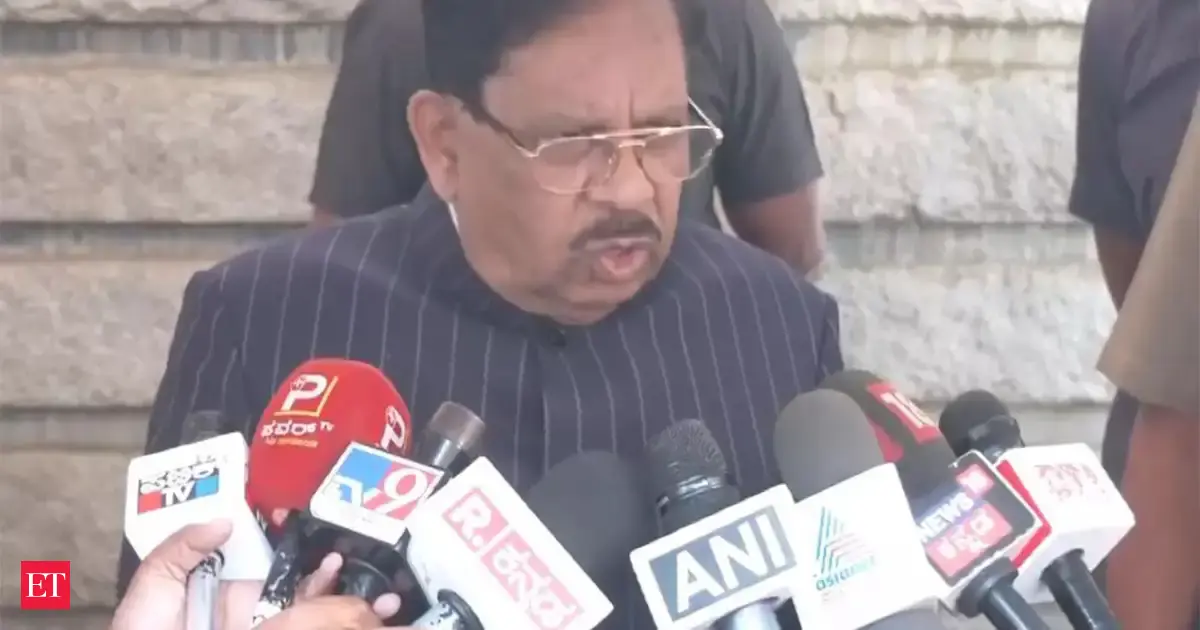 Realtor 'suicide': Karnataka HM directs police to investigate circumstances that led to incident