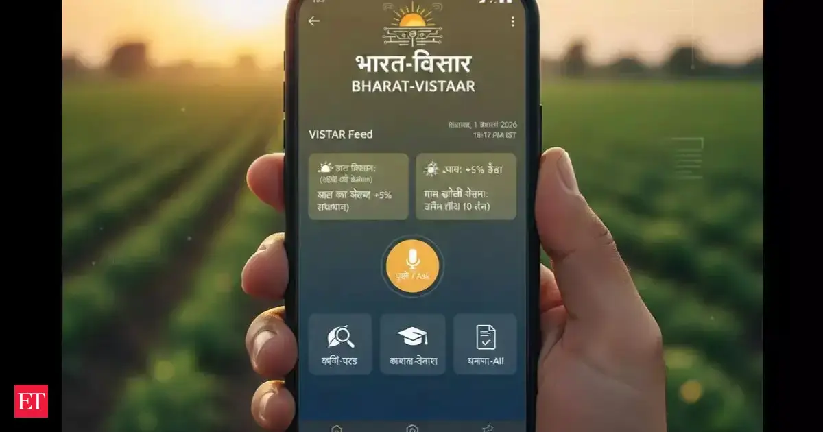 Explainer: Bharat-VISTAAR, India's Multilingual AI Tool R...