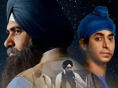 Shabad: Reet Aur Riwaaz (ZEE5 / February 6, 2026)