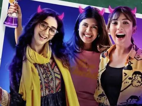 Engineering Girls