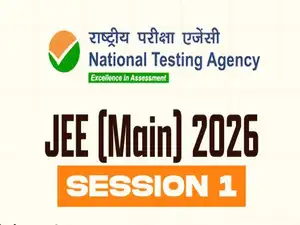 JEE Main 2026 answer key declared for session 1 released at jeemain.nta ...
