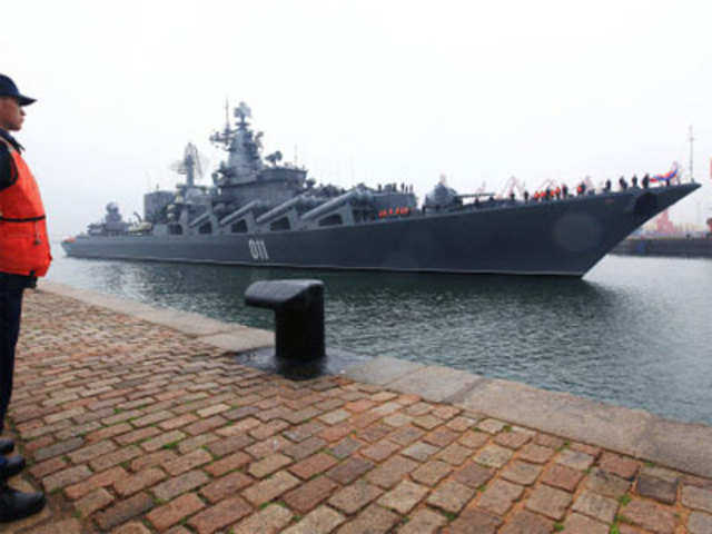 Russian Pacific Fleet's flagship Varyag