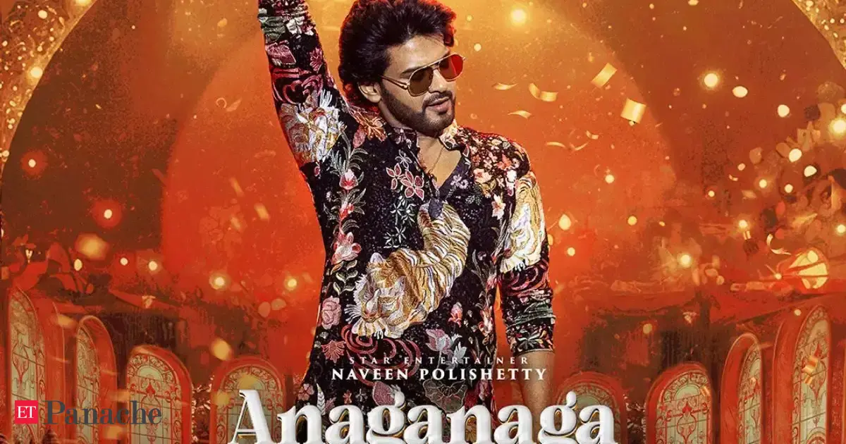 अनगानागा ओका राजू ओटीटी रिलीज तारखेची पुष्टी: नवीन पॉलिशेट्टी, मीनाक्षी चौधरी केव्हा आणि कुठे पाहायचे