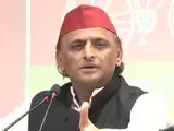 Union Budget favours multinational companies, not India's poor: Akhilesh Yadav