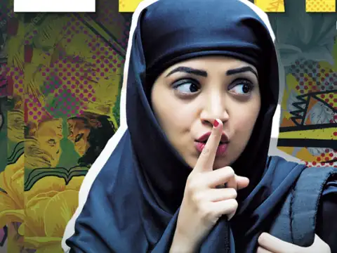 Lipstick Under My Burkha (Netflix)