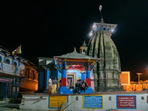 Omkareshwar Temple: Ukhimath