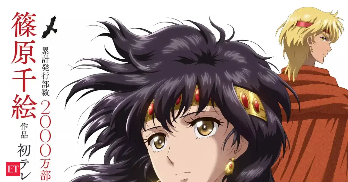 Red River manga gets TV anime adaptation slated for Summer 2026