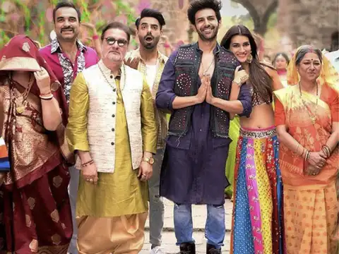 Luka chuppi