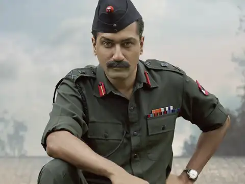 Sam Bahadur