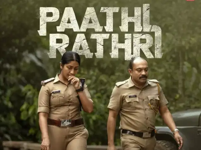 Paathirathri OTT release date confirmed: Where and when to watch the ...