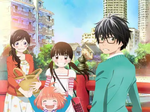 March Comes in Like a Lion (3-gatsu no Lion)