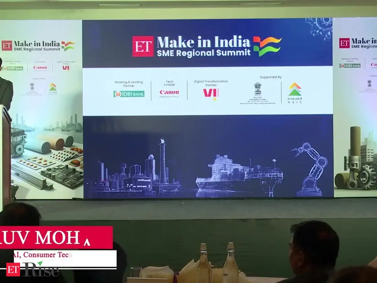 ET Make in India SME Regional Summit: Chhatrapati Sambhajinagar