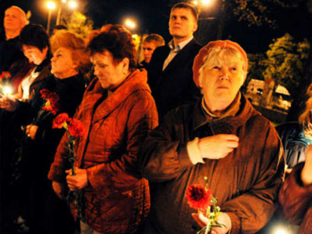 26th anniversary of the Chernobyl nuclear disaster