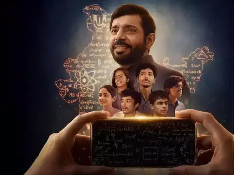 Hello Bachhon (Netflix / March 1, 2026)