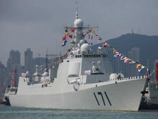 Chinese navy's guided missile destroyer Haikou