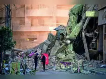  Market Recovers Fast After Oil Cools