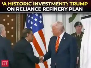 Reliance to invest in first new US oil refinery in 50 years, says Trump ...