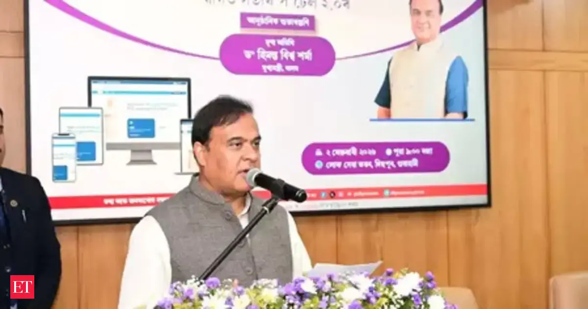 Assam launches Earned Salary Advance (ESA) &amp; Salary Linked Credit (SLC) for employees