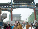 Beijing's Qianmen street