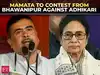 TMC releases list of 294 candidates for Bengal Polls; Mamata to contest from Bhawanipur against Adhikari