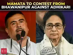 TMC releases list of 294 candidates for Bengal Polls; Mamata to contest from Bhawanipur against Adhikari