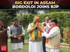 Assam Politics Shock: Sitting MP Pradyut Bordoloi Quits Congress, Joins BJP
