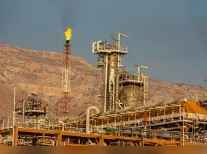 Attack on South Pars gas field: Who carried out the strike on world's ...