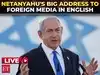 LIVE: Netanyahu&rsquo;s first presser after AI deepfake controversy and assassination rumours in IRAN WAR