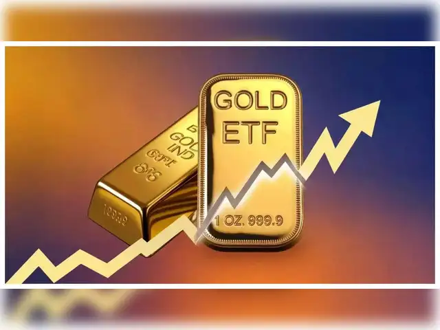 HSBC Gold ETF FOF