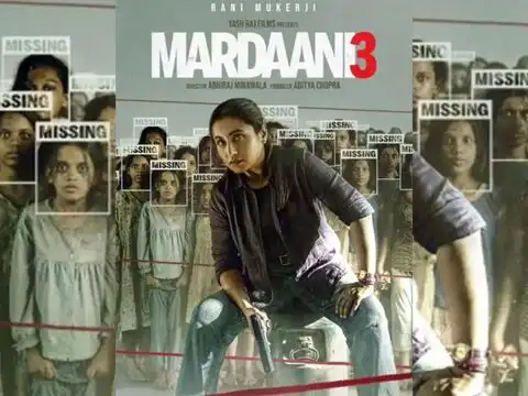 Mardaani 3 (Netflix / March 27, 2026)