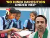 'NEP promotes multilingualism, not Hindi imposition': Jayant Chaudhary in Lok Sabha