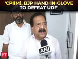 CPI(M)-BJP ‘underhand deal’ to defeat UDF won’t work in Kerala, says Chennithala | Kerala Assembly polls