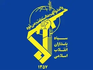 Iran's IRGC claims to have targeted six tactical vessels of US military ...