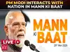 LIVE | PM Modi highlights global fuel crisis amid neighbourhood war in &lsquo;Mann Ki Baat&rsquo;
