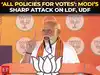 PM Modi attacks LDF, UDF over &lsquo;votebank politics&rsquo;, says Kerala is ready for change