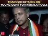 Kerala Assembly polls 2026: Congress MP Shashi Tharoor endorses young candidates