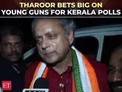 Kerala Assembly polls 2026: Congress MP Shashi Tharoor endorses young candidates