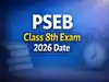 PSEB Punjab Class 8th Result 2026 Date: Check expected release timeline, past trends, official website and steps to download scorecard