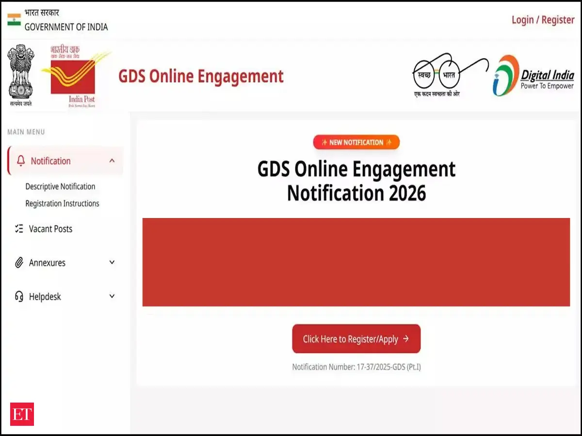 India Post GDS Second Merit List 2026: Date, cut-off trends and latest updates
