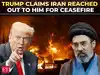 &lsquo;Iran wants CEASEFIRE&rsquo;: Trump makes shocking claims, praises &lsquo;new regime president&rsquo;, sets conditions