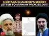 Iran-Hezbollah-Houthi rain hell on Israel from all sides; Mojtaba Khamenei&rsquo;s secret letter REVEALS&hellip;
