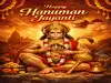 Hanuman Jayanti 2026 on April 2: What should you do on Lord Hanuman's birth anniversary? Check puja timings, fasting rules, vidhi and mantras
