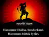 Hanuman Jayanti 2026: Read full Sundarkand, Hanuman Astak and Hanuman Chalisa in Hindi and English to get the blessing of Lord Hanuman